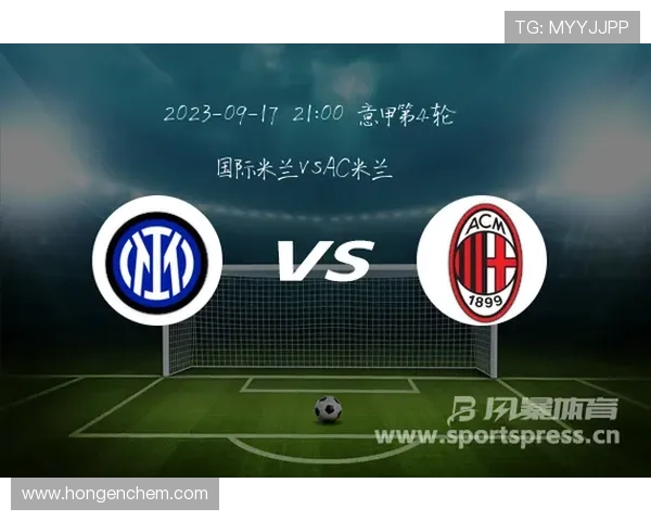 体育意甲联赛时间（体育意甲联赛时间几点）sports